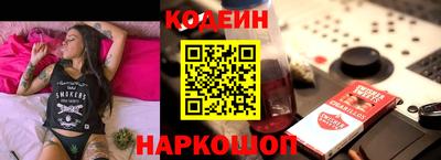 таблы Гусев