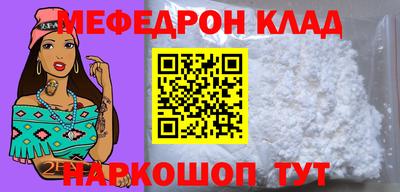 экстази Бузулук