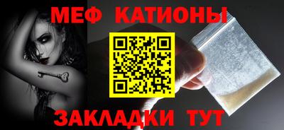 индика Гусиноозёрск