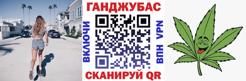 Конопля ГИДРОПОН  где продают   Кирово-Чепецк 